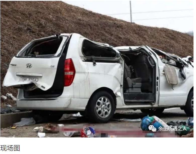 1612319755938256.png 圖片.png