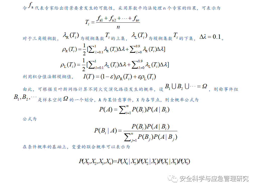 1630654150857424.png 微信圖片_20210903152900.png