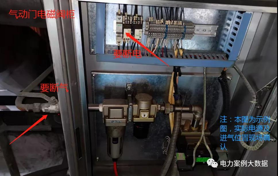 1644916322992772.jpg 微信圖片_20220215170901.jpg