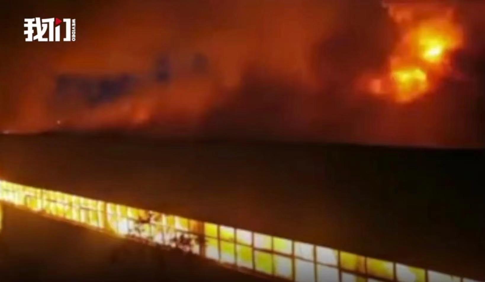 火災(zāi)現(xiàn)場(chǎng)。新京報(bào)我們視頻