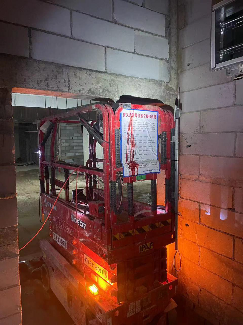 1758941539477372.png 微信圖片_2025-09-27_105203_549.png